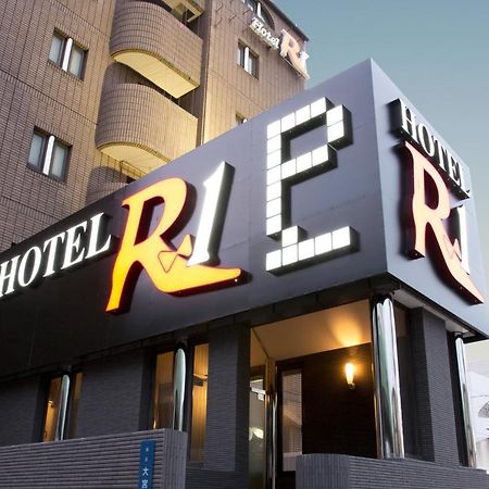 Hotel Route One Oszaka Kültér fotó